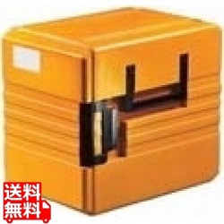 リーバー・サーモポート 1000K 写真1