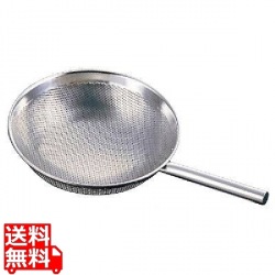 18-8 パンチングスクイザル 24cm 業務用 写真1