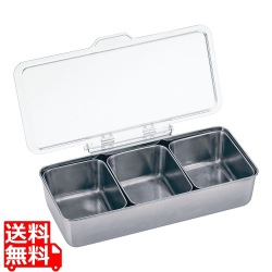 UK ステンレス調味料入バット PC蓋付 (中子セット)3ヶ入 写真1