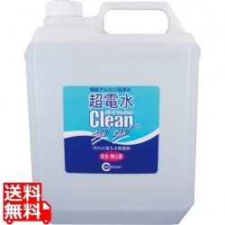 超電水 クリーンシュシュ 4L用 写真1