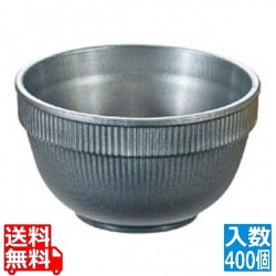 PP珍味入 丸 銀(400個入) 写真1