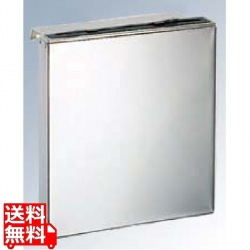 EBM 18-0 ゴム板付 庖丁差し 流し掛 大 1段 写真1