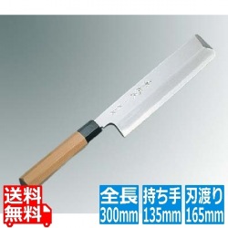 兼松作 銀三鋼 薄刃庖丁 16.5cm 写真1