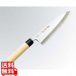 兼松作 特撰 出刃庖丁 19.5cm 写真1