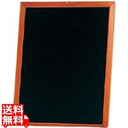 ネオカラーウッディー NEO-456K 木枠 パネル 写真1