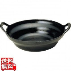 アルミ もつ鍋 黒 21cm 写真1