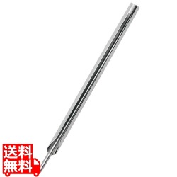 ステア 袋止めファスナー S 35cm STW-732 写真1