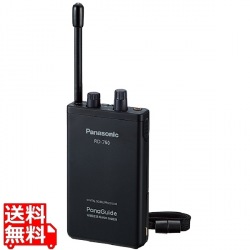 パナガイド ワイヤレス受信機 写真1