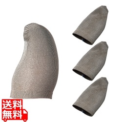 超高感度フィンガーキャップFIT フリーサイズ 写真1