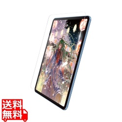 iPad (第10世代) ガラスフィルム 紙心地 ケント紙タイプ ガイドフレーム付 写真1