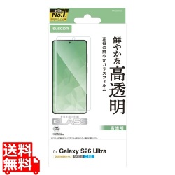 Galaxy S26 Ultra ガラスフィルム 高透明 写真1