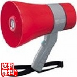 ユニペックス 防滴形メガホン 6W サイレン付 TR-215SA 写真1