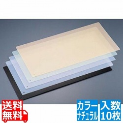住友カラーカッティングシート(10枚入)CC-453 ナチュラル 写真1