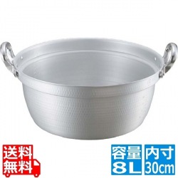 キングアルマイト 打出 料理鍋(目盛付) 30cm 業務用 写真1