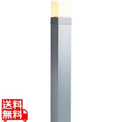 エコルトポールライト EA 01013 12 写真1