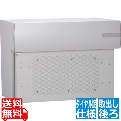 ルージュ ムント05 アルミシルバー 写真1