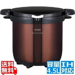 シャトルシェフ KBG-4500 クリアブラウン(CBW) ※ IH対応 IH (100V/200V)とガス火対応 写真1