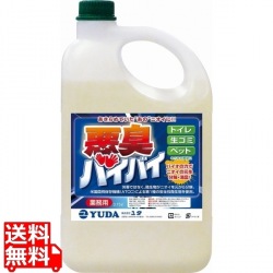 消臭用バイオ製剤 悪臭バイバイ 3.75L(希釈用) 写真1