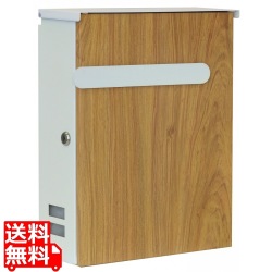 壁掛けポスト 窓付き 鍵付き 郵便ポスト 木目 A4サイズ レターパック 大きめ投函口 大容量 フロントオープン式 錆びにくい パープルホワイト/ナチュラル木目 写真1