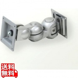 VESA対応液晶モニタ用水平多関節壁付けアーム VESA75/100 写真1