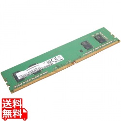 Lenovo 16GB DDR4 2666MHz UDIMM メモリー 写真1