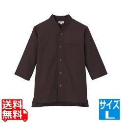 男女兼用ショップコート JT-1256L (エンジ) 写真1