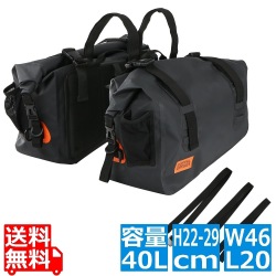 ドッペルギャンガー ターポリン サイドバッグ | 防水 バイク サイド バッグ キャンプ ツーリング 40リットル 40L ディジーチェーン メッシュポケット Dカン 写真1