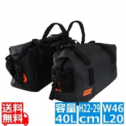 ドッペルギャンガー ターポリン サイドバッグ | 防水 バイク サイド バッグ キャンプ ツーリング 40リットル 40L ディジーチェーン メッシュポケット Dカン 写真1
