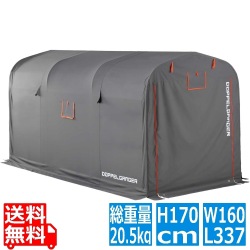 ビッグサイズの俺専用ガレージハウス ストレージバイクガレージ 330XL 写真1