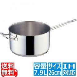 TKG PRO(プロ)片手深型鍋(蓋無) 26cm ※ IH対応 IH (100V/200V)とガス火対応 写真1