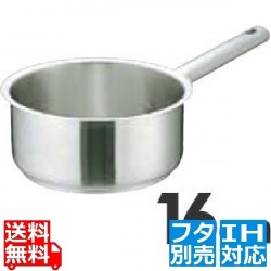Murano(ムラノ)インダクション 18-8片手浅型鍋 (蓋無) 16cm ※ IH対応 IH (100V/200V)とガス火対応 写真1