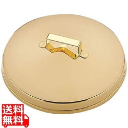 TKG18-8プチセイロ蓋(金メッキ付) 10cm用 写真1