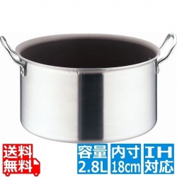 TKG IHセレクト 2層クラッド 半寸胴鍋 18cm ※ IH対応 IH (100V/200V)とガス火対応 写真1