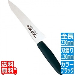 TKG-NEO(ネオ)カラー ペティ12cm ブラック 写真1