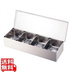 TKG 18-8保冷ヤクミ入 4ヶ入長 写真1