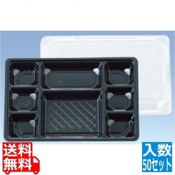 夢彩ごぜん TSR-90-60黒/透明(50セット) 写真1