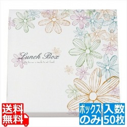 夢彩ごぜん(50枚入)TSR-BOX 80-80 ボックス フラワー 写真1
