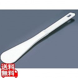 セントローマン スパテラ01354 50cm 写真1