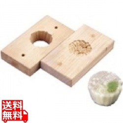 手彫物相型(上生菓子用) あじさい 写真1