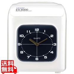 AMANO 電子タイムレコーダー EX-3000J 写真1