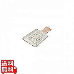 YO 本目立銅おろし金 わさび用 写真1