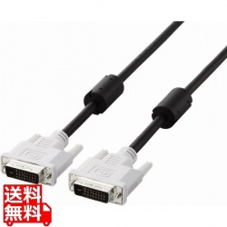 DVIデュアルリンクケーブル(デジタル) 写真1