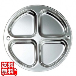 KO18-8丸ランチ皿四ツ切 業務用 写真1