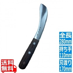 兼常作 ローズ柄 皮ハギ(片刃) 写真1