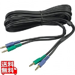 YVC-300用連結ケーブル 写真1