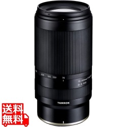 70-300mm F/4.5-6.3 Di III RXD A047 ニコンZ 写真1