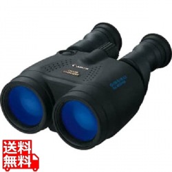 BINOCULARS 15x50 IS ALL WEATHER[4625A001] 写真1