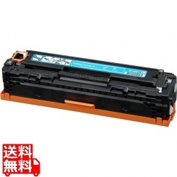 トナーカートリッジ 331C (シアン) CRG-331CYN 写真1