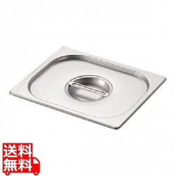 18-8GNパンカバーEM8012000C 1/2 写真1