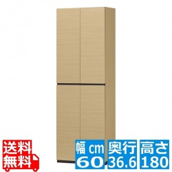 壁面シューズラック 白井産業 PRE-1860DNA | 日本製 国産 下駄箱 靴箱 シューズボックス 玄関収納 大容量 開き戸 幅:約60cm 高さ:約180cm ナチュラルブラウン 写真1